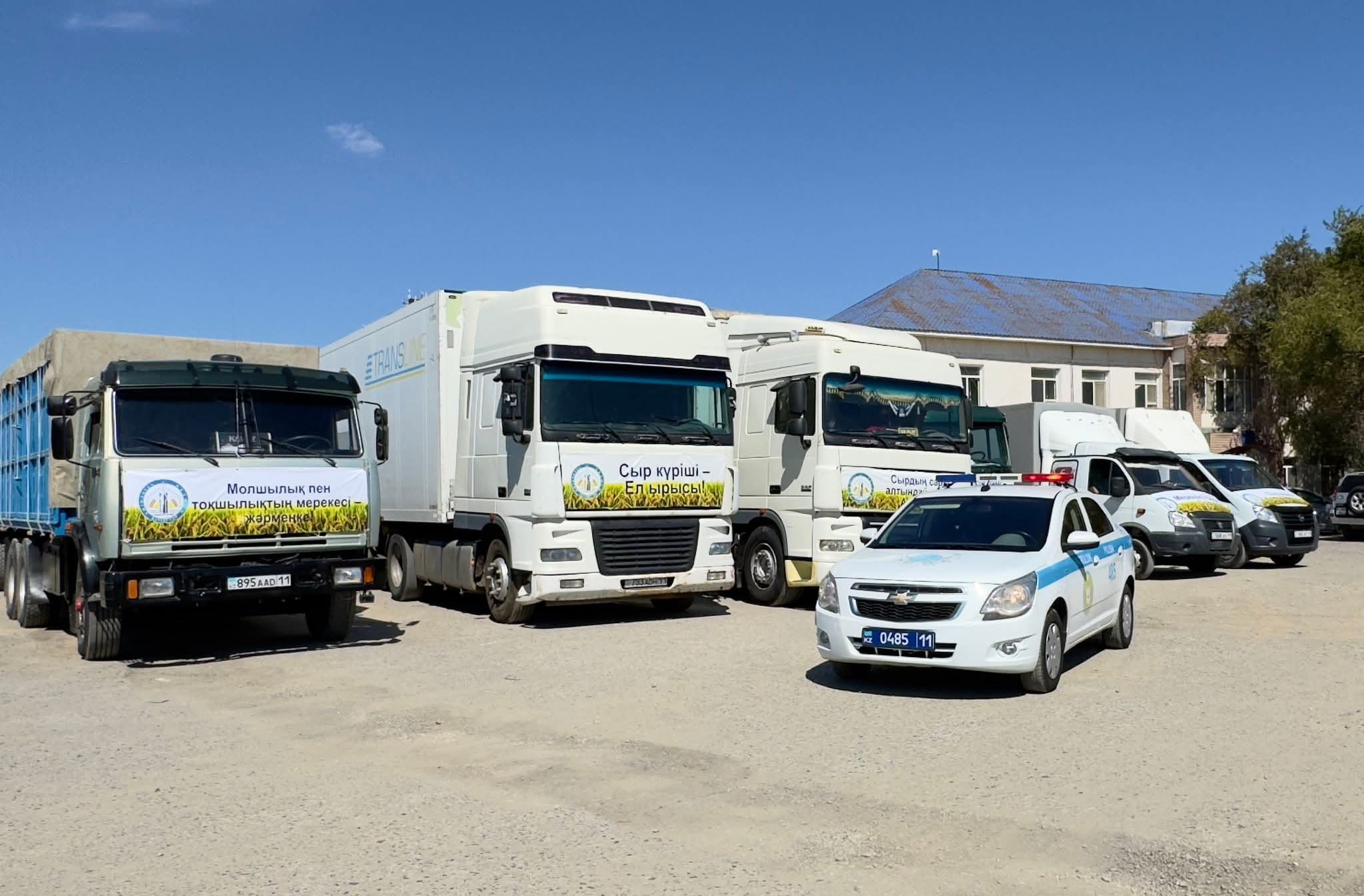 Нарцистердің атласты тігісімен кестелеу - garmin-navigation.ru сайтында