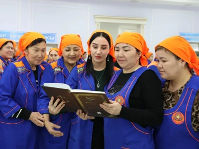 Фото ашық дереккөзден алынды